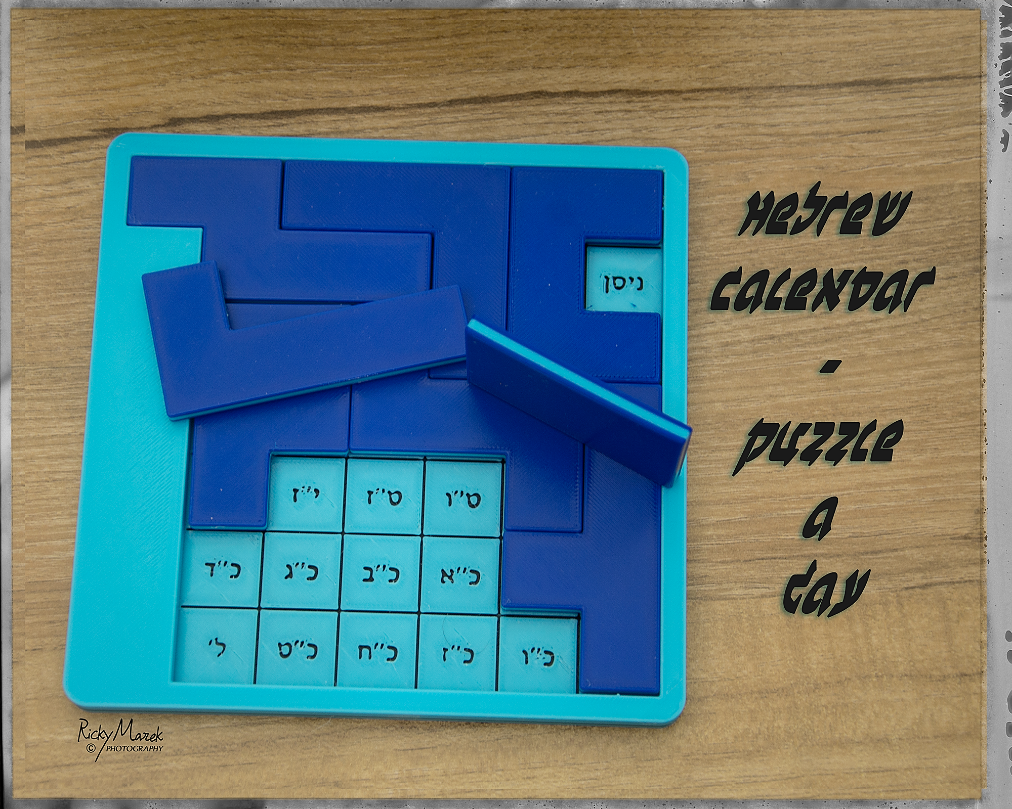 Jewish Calendar - Puzzle a day