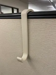 3" Cubicle Wall Hook