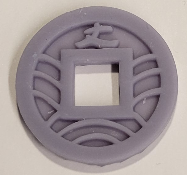 Tokaido Game Coin