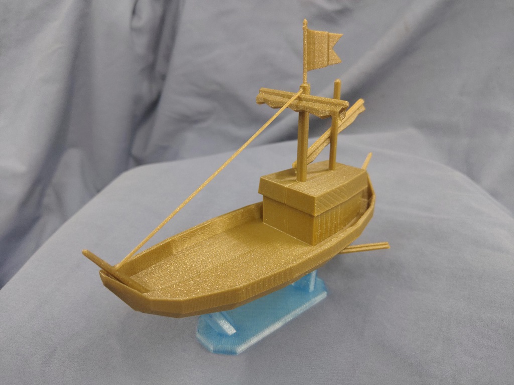 Pirate Island's Landing Craft
