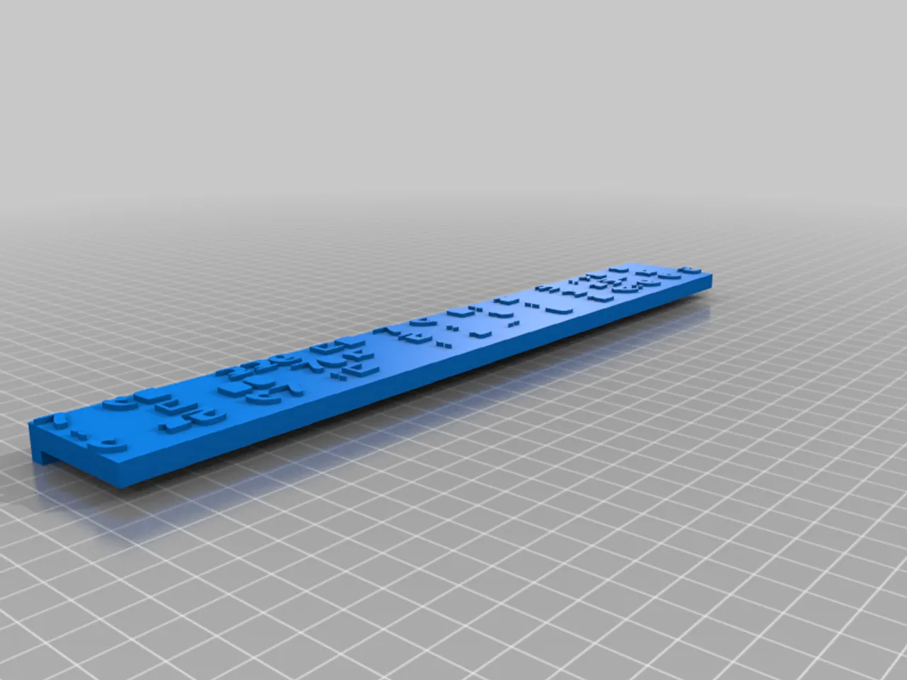 Matrix frame by Razzer09 | Download free STL model | Printables.com