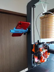 Magnetic gopro mount base