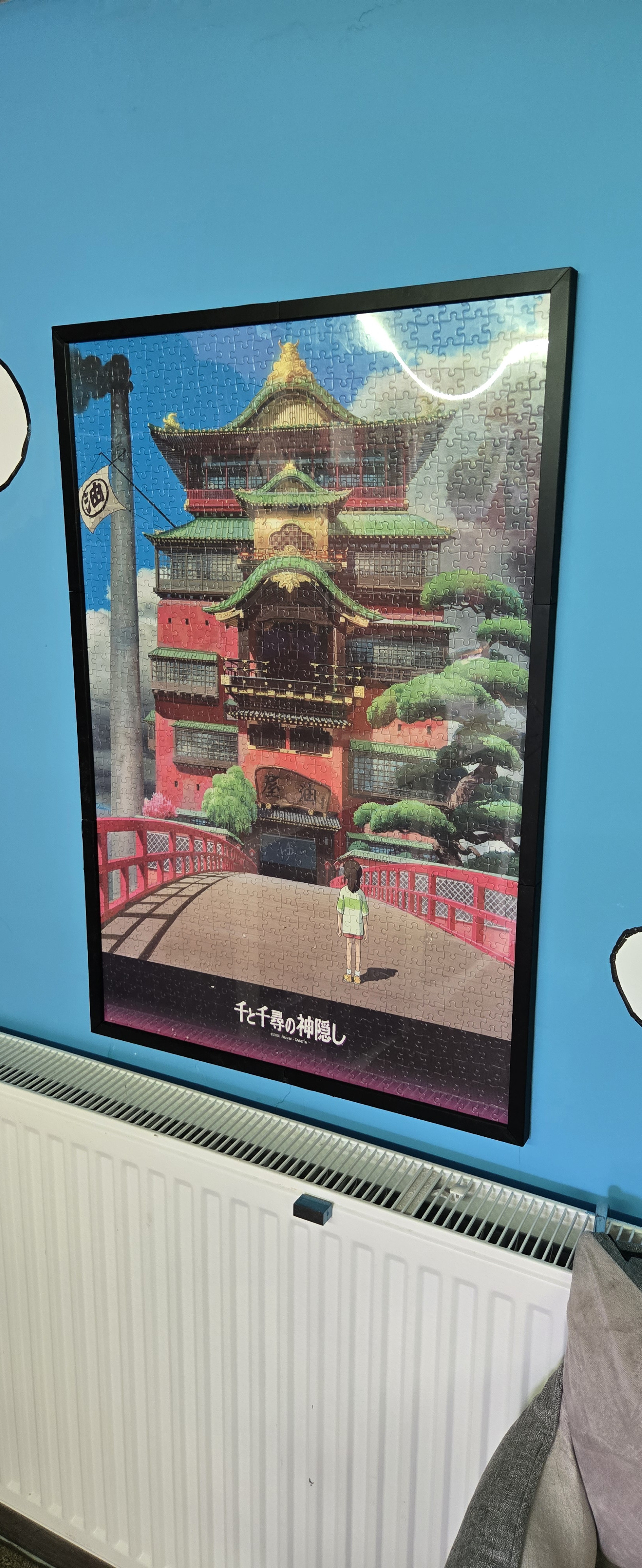 Modular Picture Frame - 250mm parts