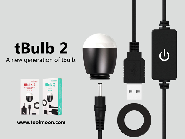 Miniatura 2 do modelo 3D Cylindrical table lamp