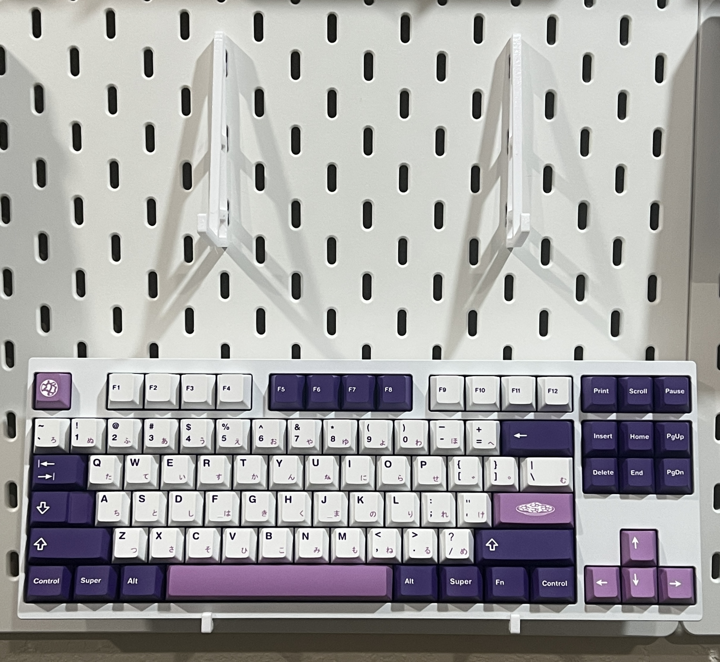 Keyboard Stand for IKEA Skadis Pegboard by Jarhead Download free STL