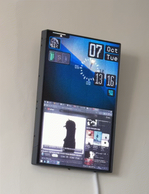 disinfo! 128x196 Pixel LED Matrix array