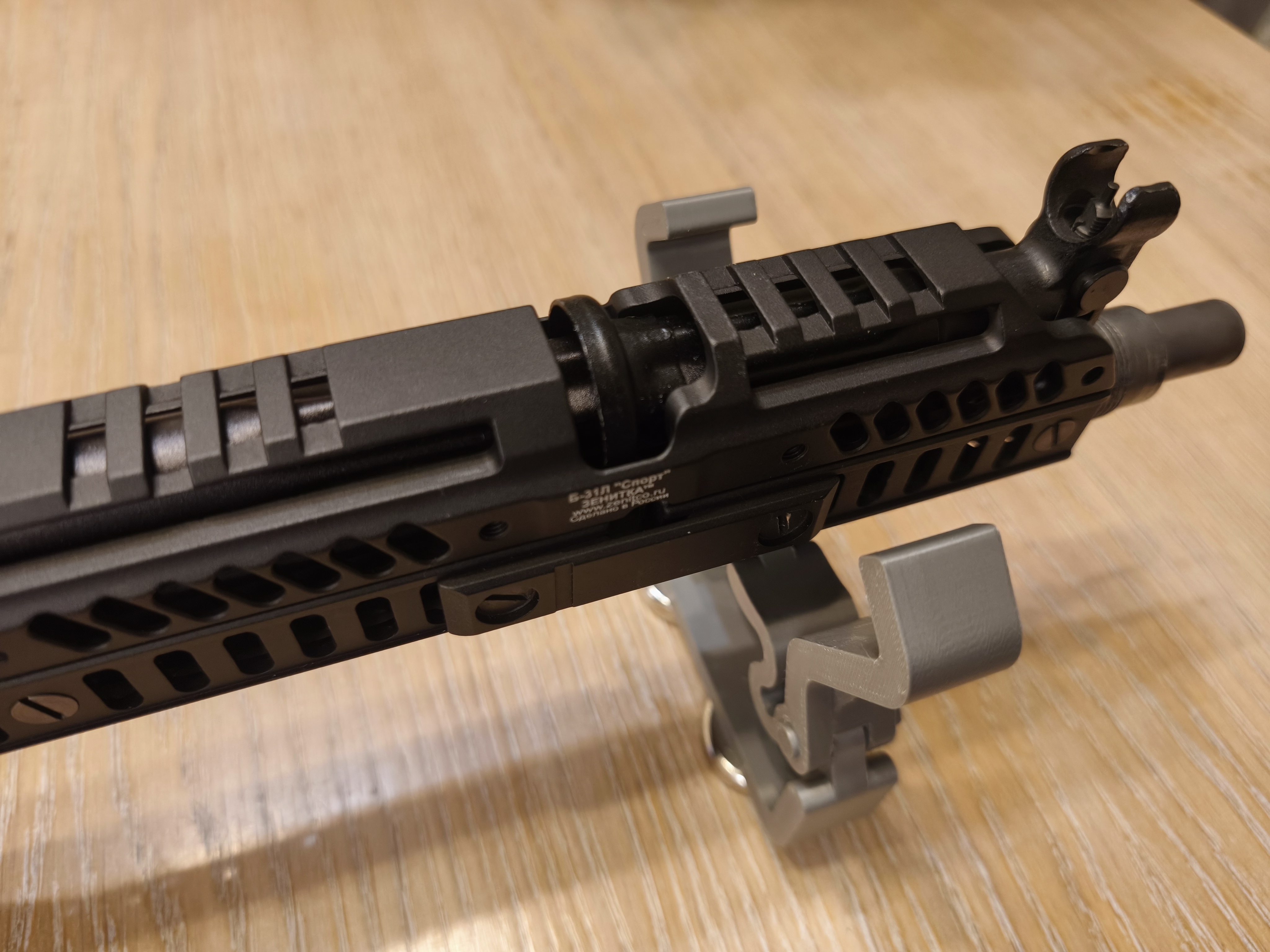 Mount Kalashnikov gun (Крепление для Калашникова) 3D model