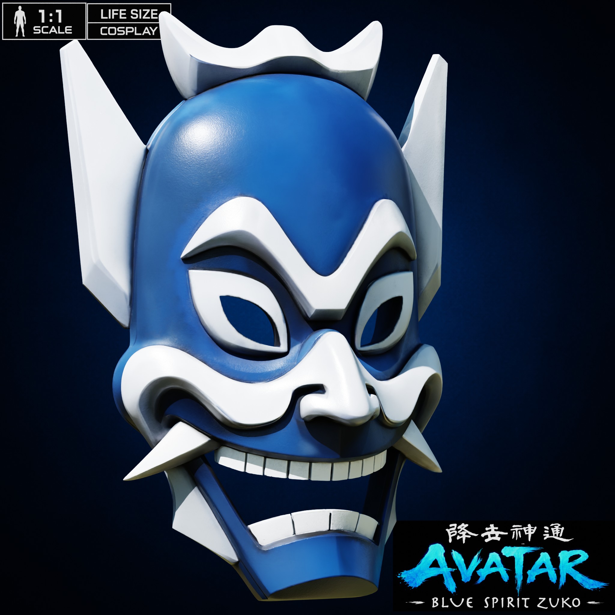 AVATAR THE LAST AIRBENDER - BLUE SPIRIT MASK - ZUKO MASK FAN ART STL