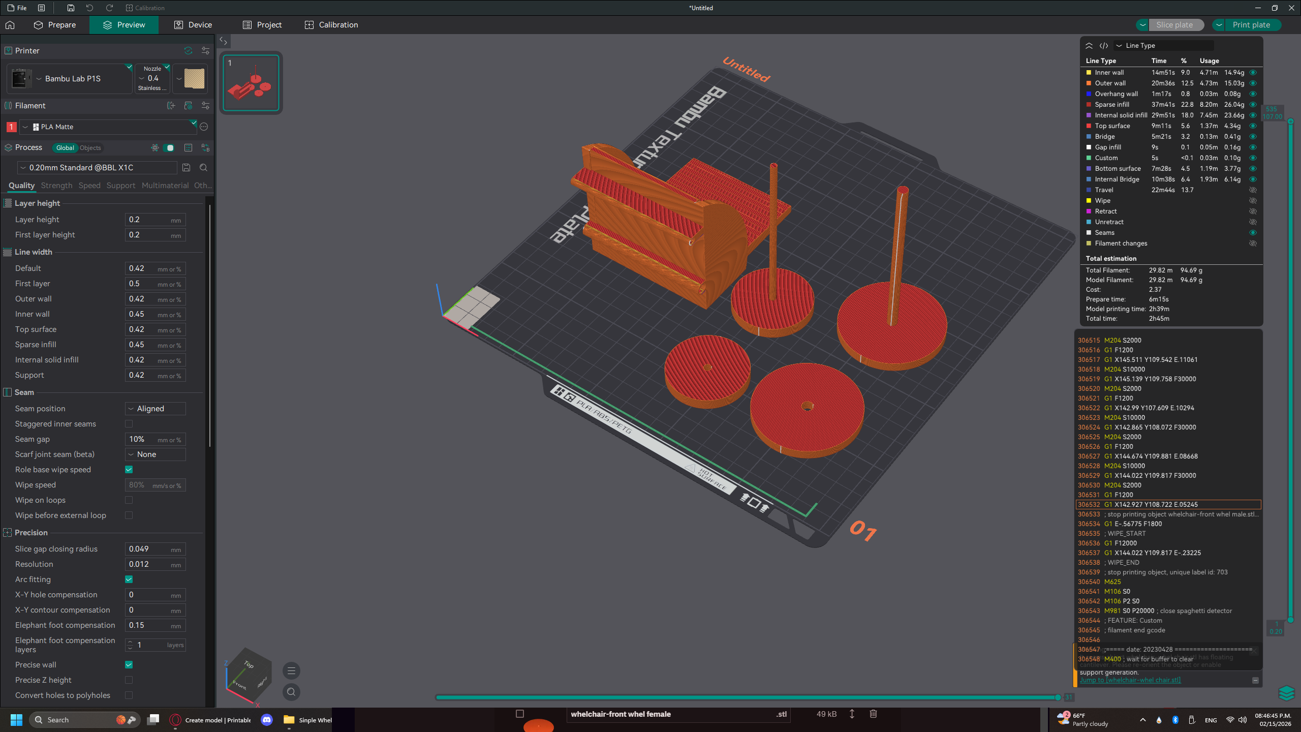 simple wheelchair — miniatura 2