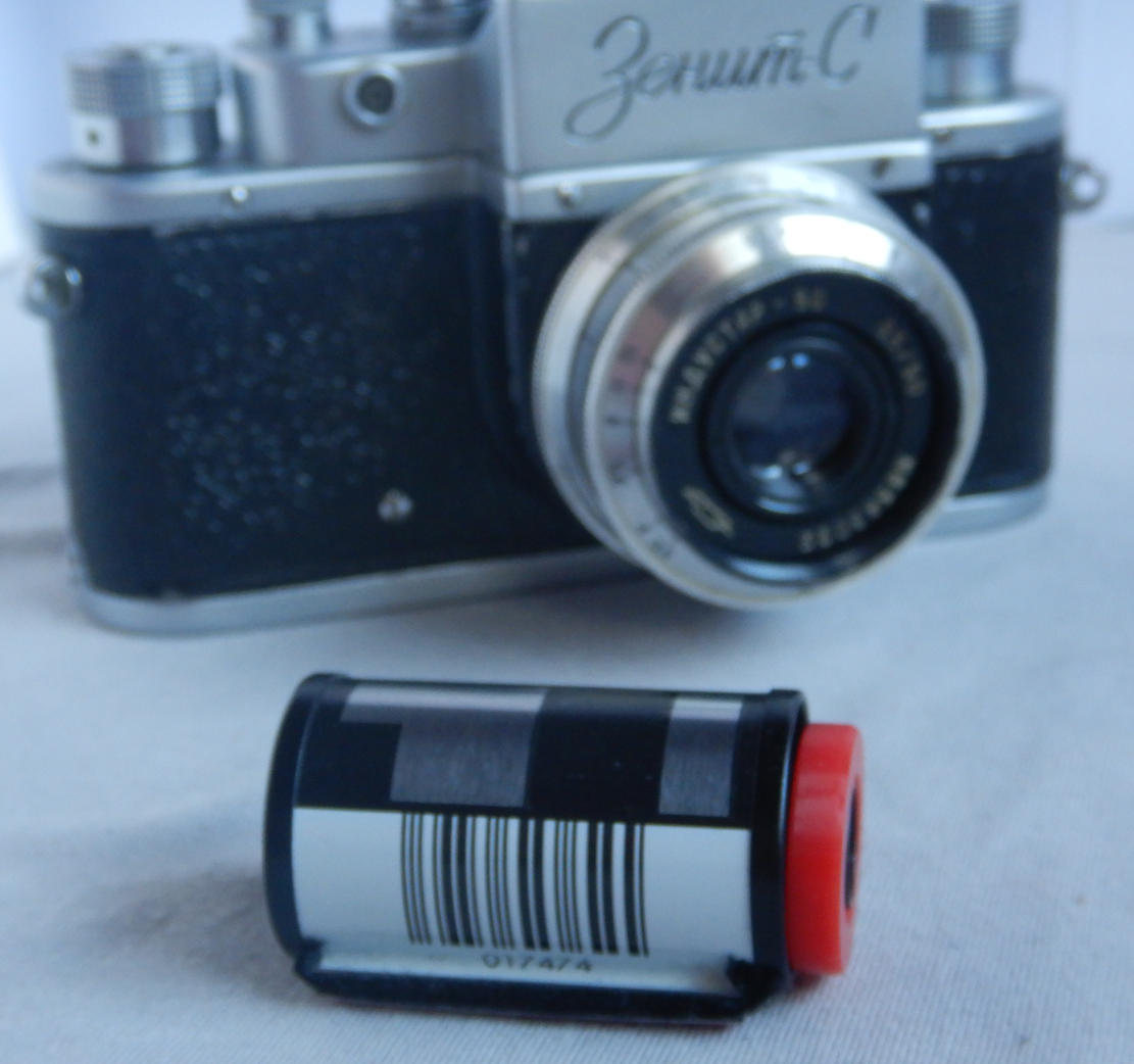 Zenit S Distanz für Filmpatrone; Zenith S distance for film cartridge
