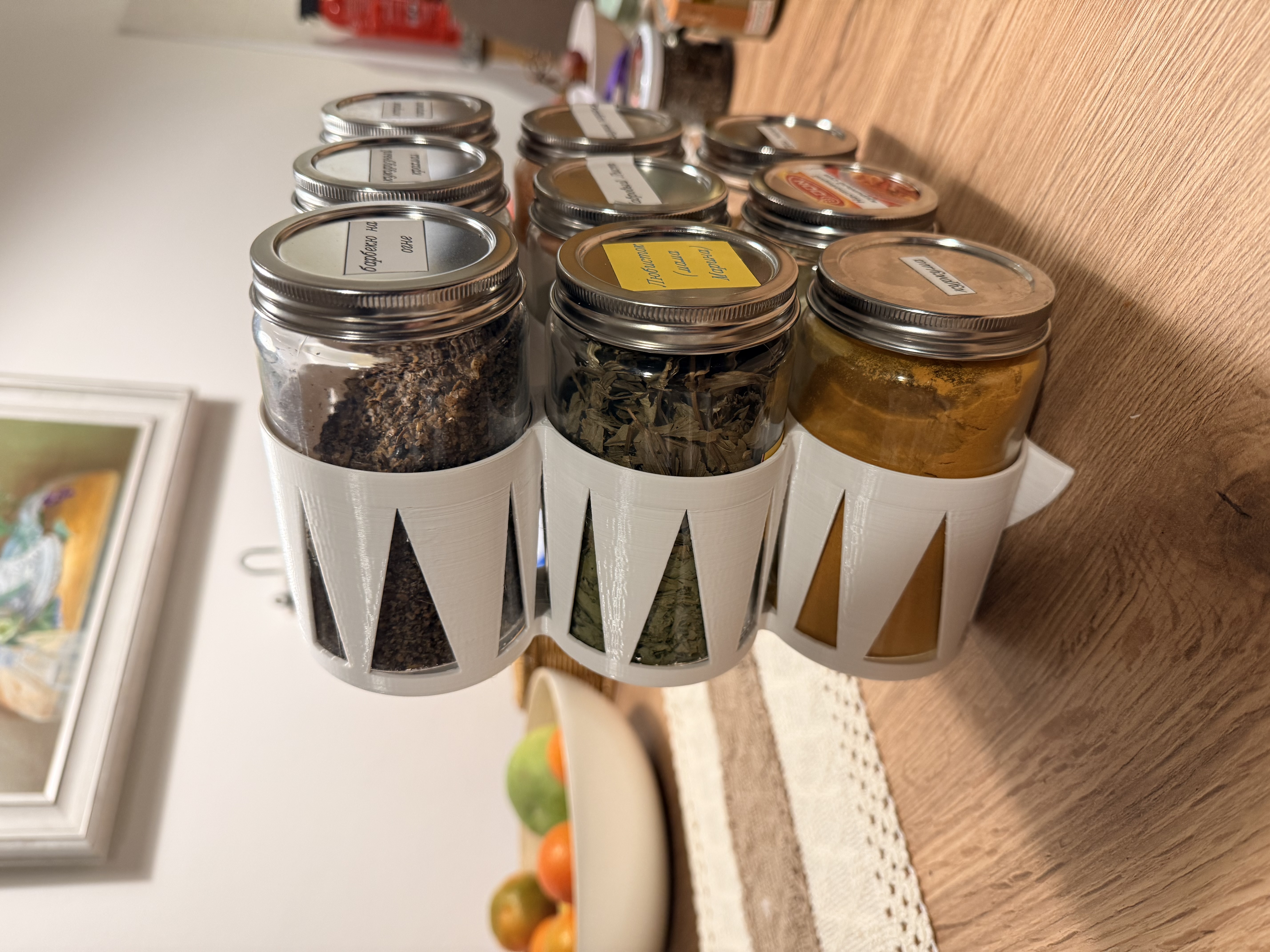 Ikea CITRONHAJ spices bottles rack