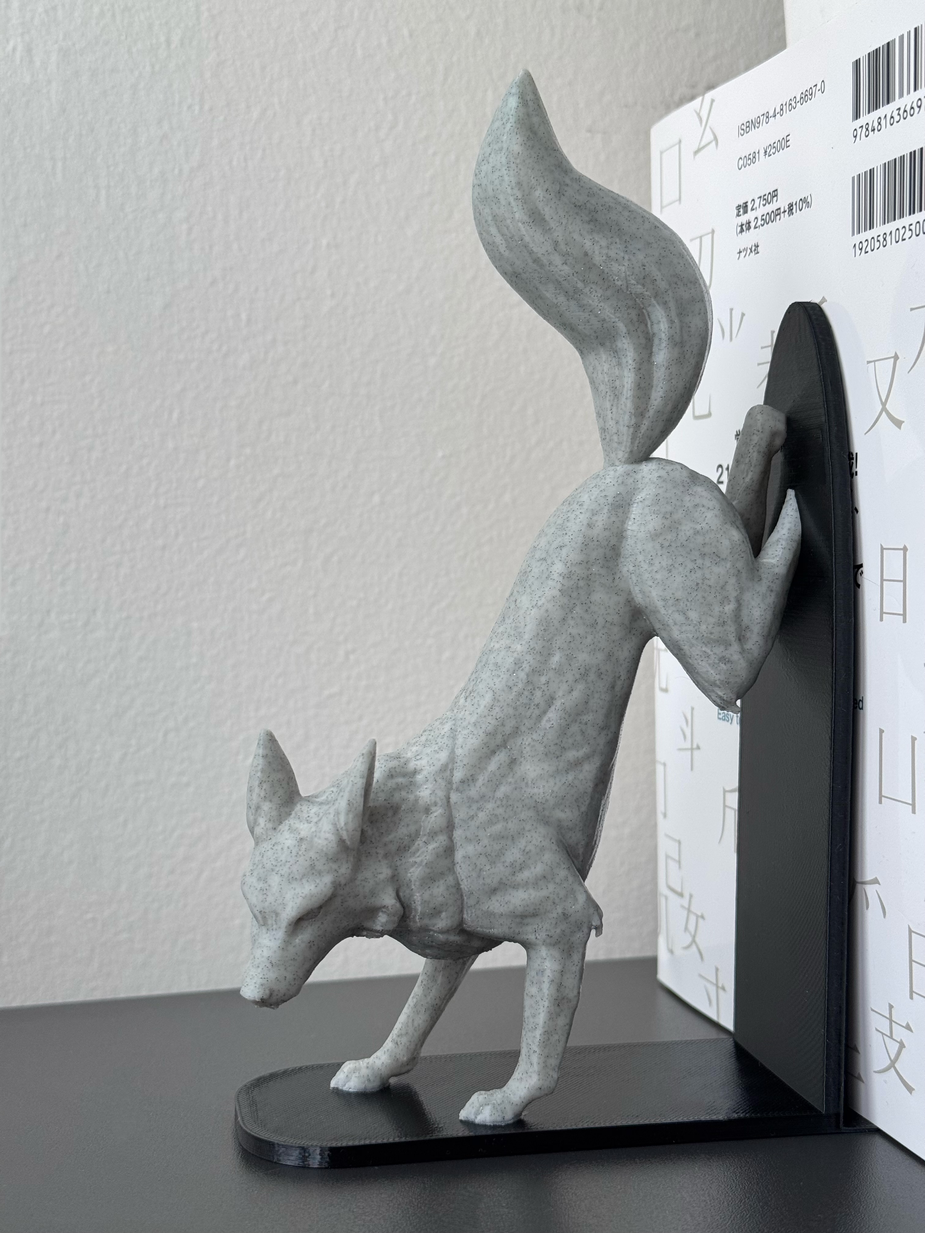 Kitsune Bookend — miniatura 3