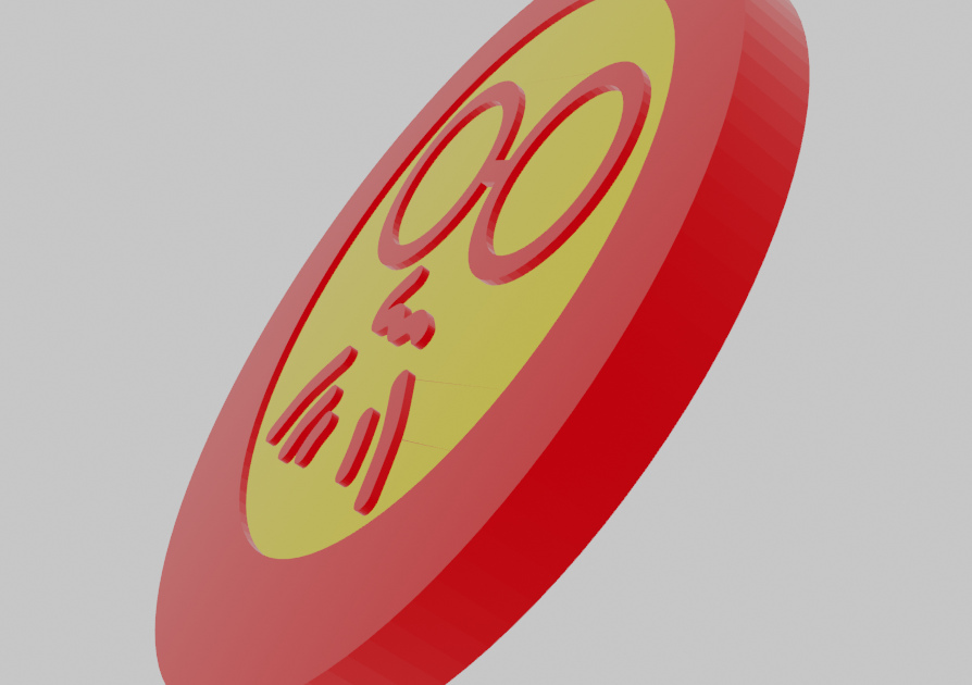Sakamoto Days Logo — thumbnail 2