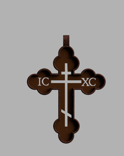 Orthodox Cross Pendant