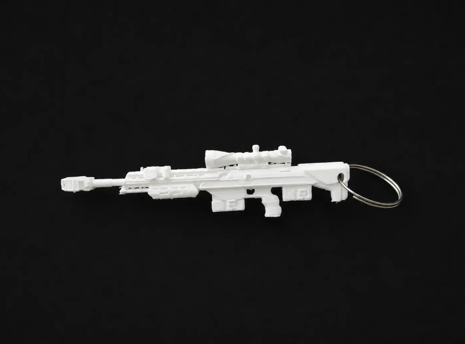 DSR 50 Call of Duty Black Ops II