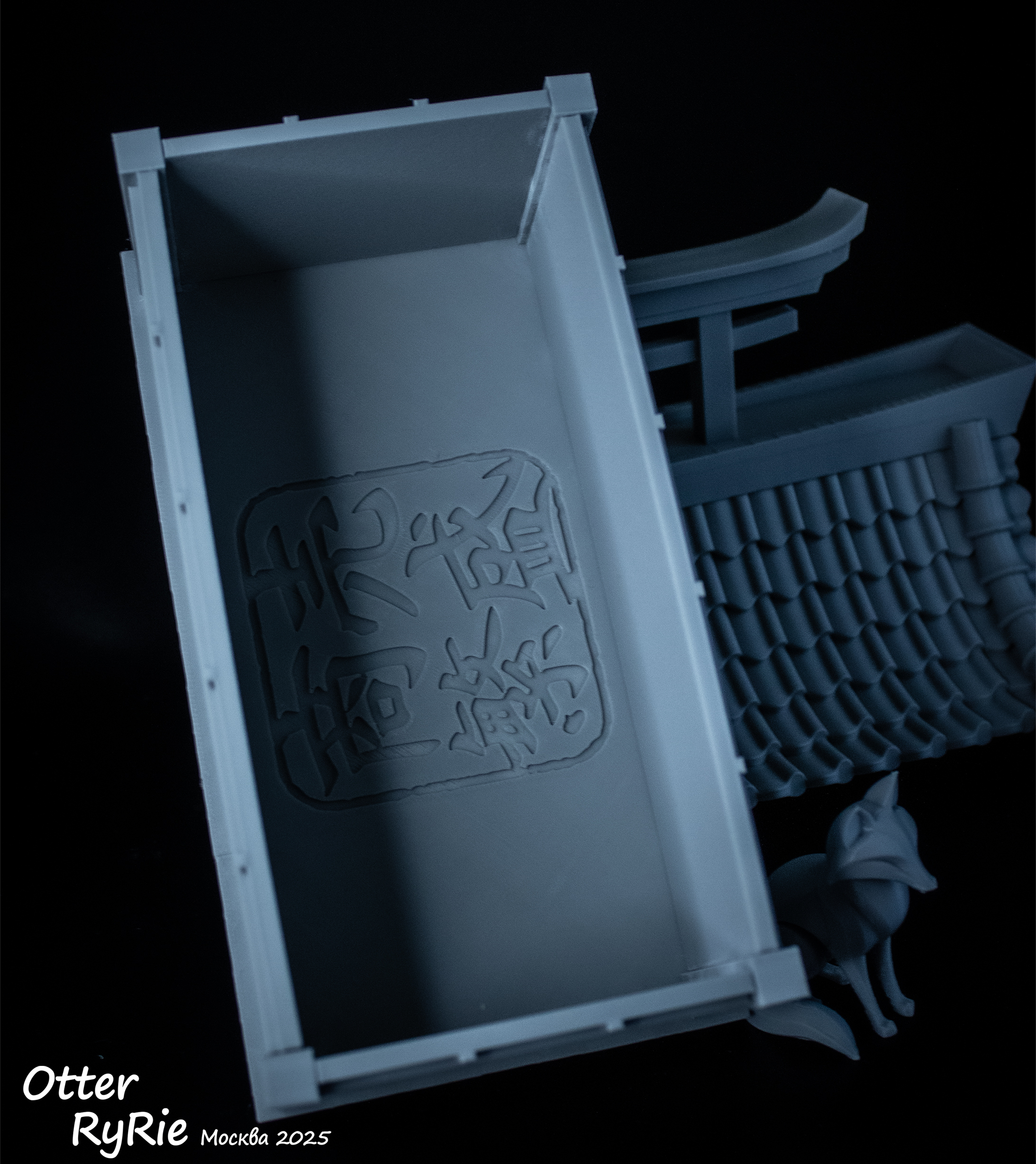 Box "Shinto Shrine" — miniatura 7