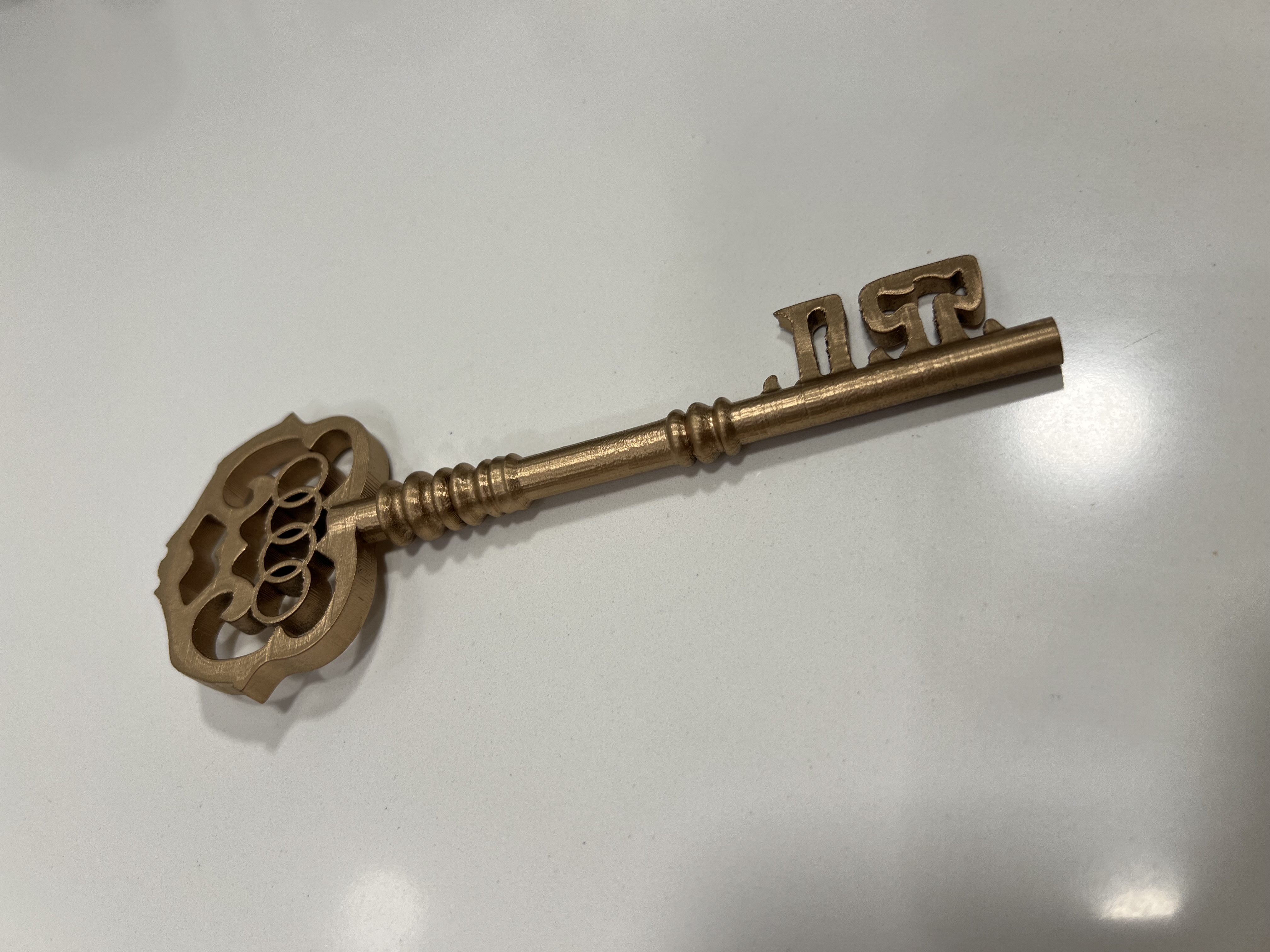 The key to the Audi Brussels factory