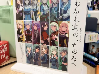 Stand for Bang Dream! MyGO!!!!!×Ave Mujica 合同ライブ「わかれ道の