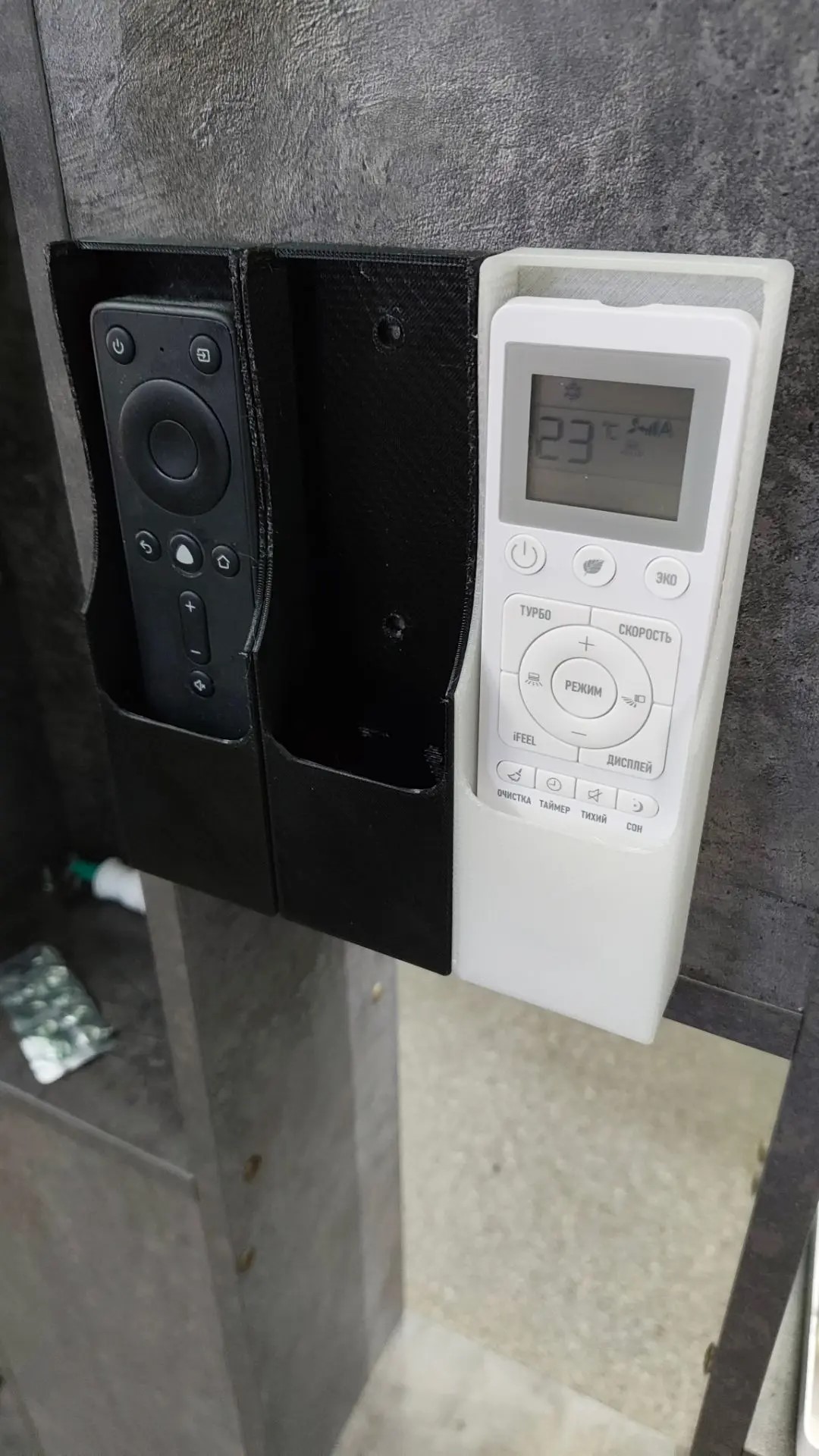 Another remote holder