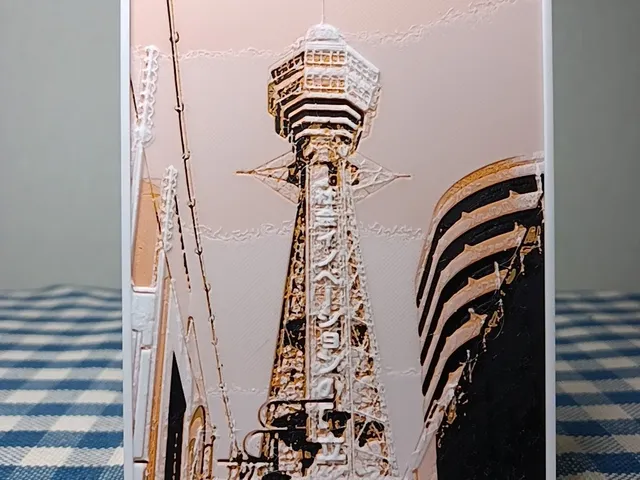 TSUTENKAKU TOWER　HueForge