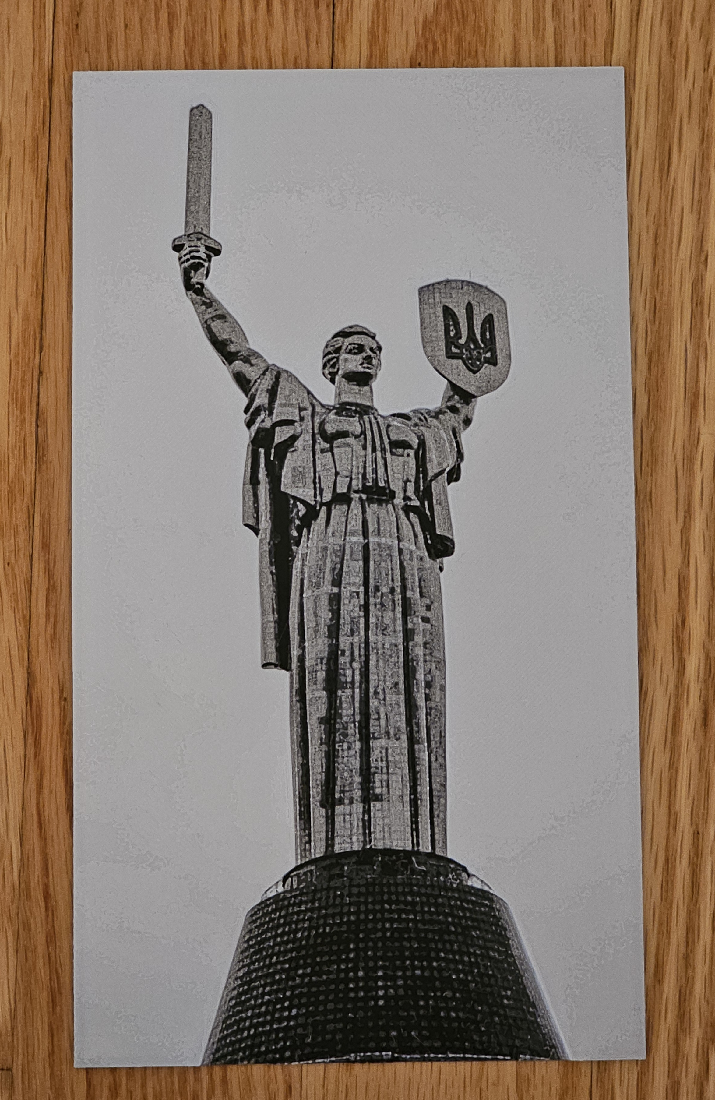 Ukrainian Motherland Monument hueforge