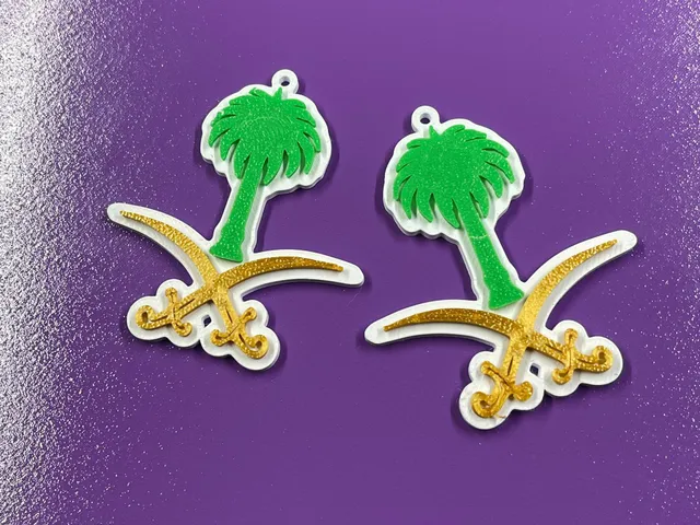 Saudi Arabia logo - شعار المملكة العربية السعودية