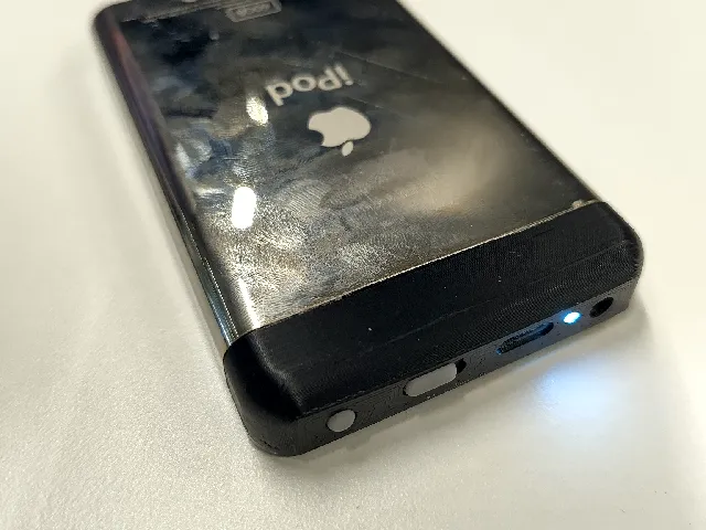 iPod Classic Moonlit Market Classic Connect 2 back panel