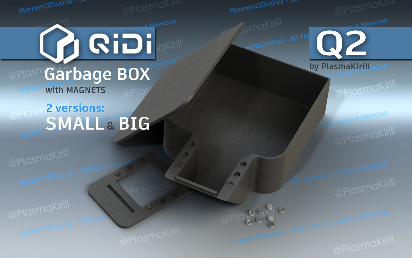 Garbage case for QIDI Q2 (purge bin)