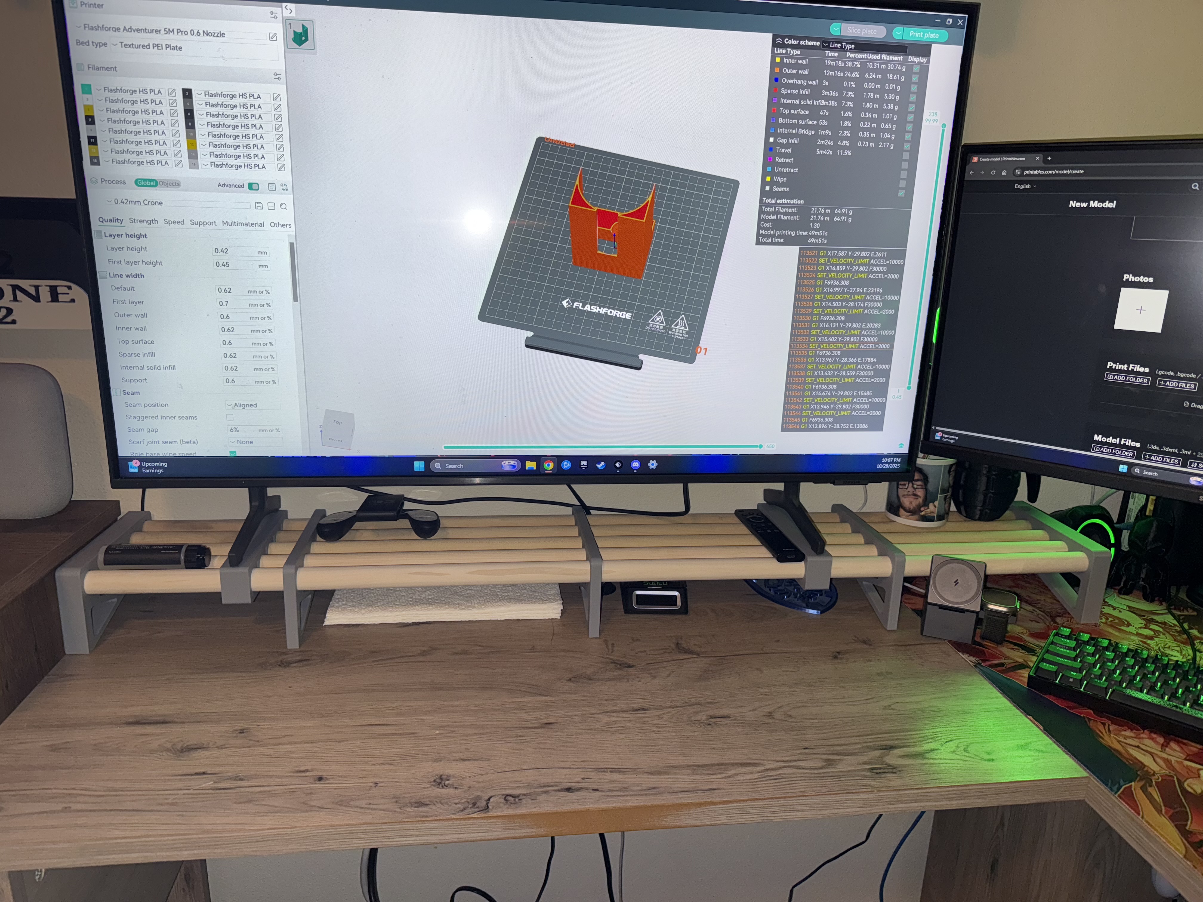 Desk Shelf