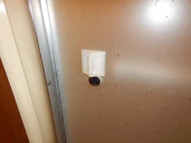 Handle
