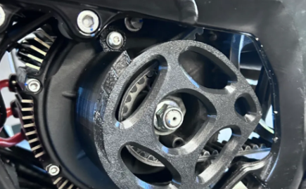 Ultra bee motor cover