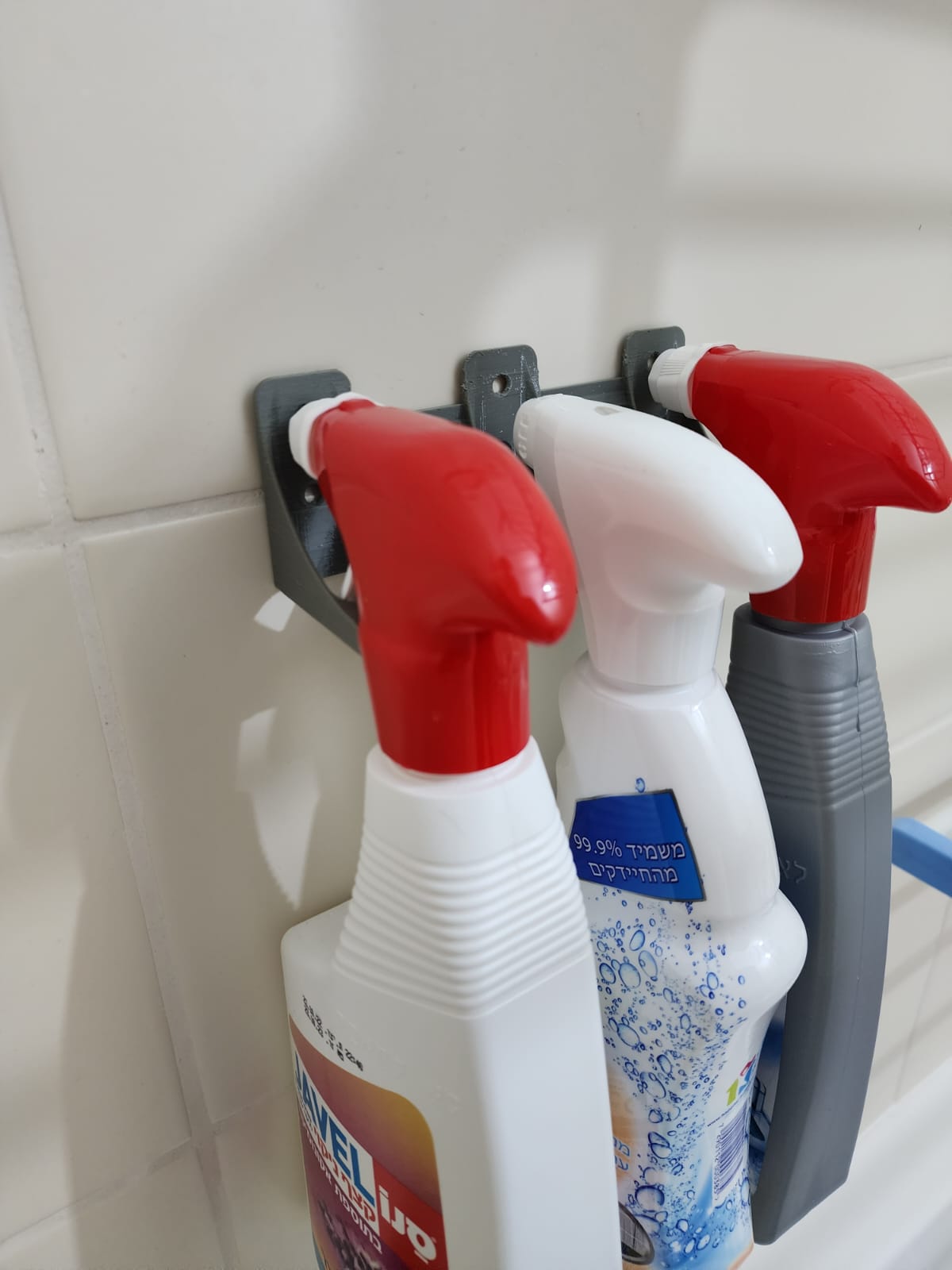 Triple Spray Holder - Remix