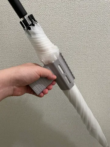 Umbrella Holder