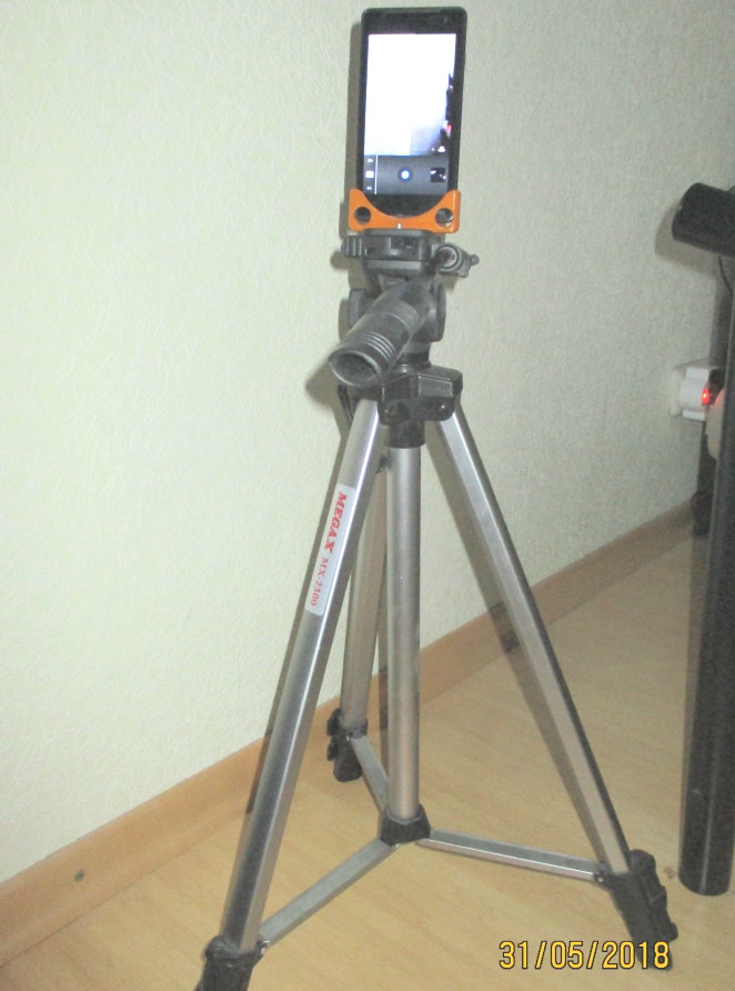 Medion Life P4501-Stativ-Adapter