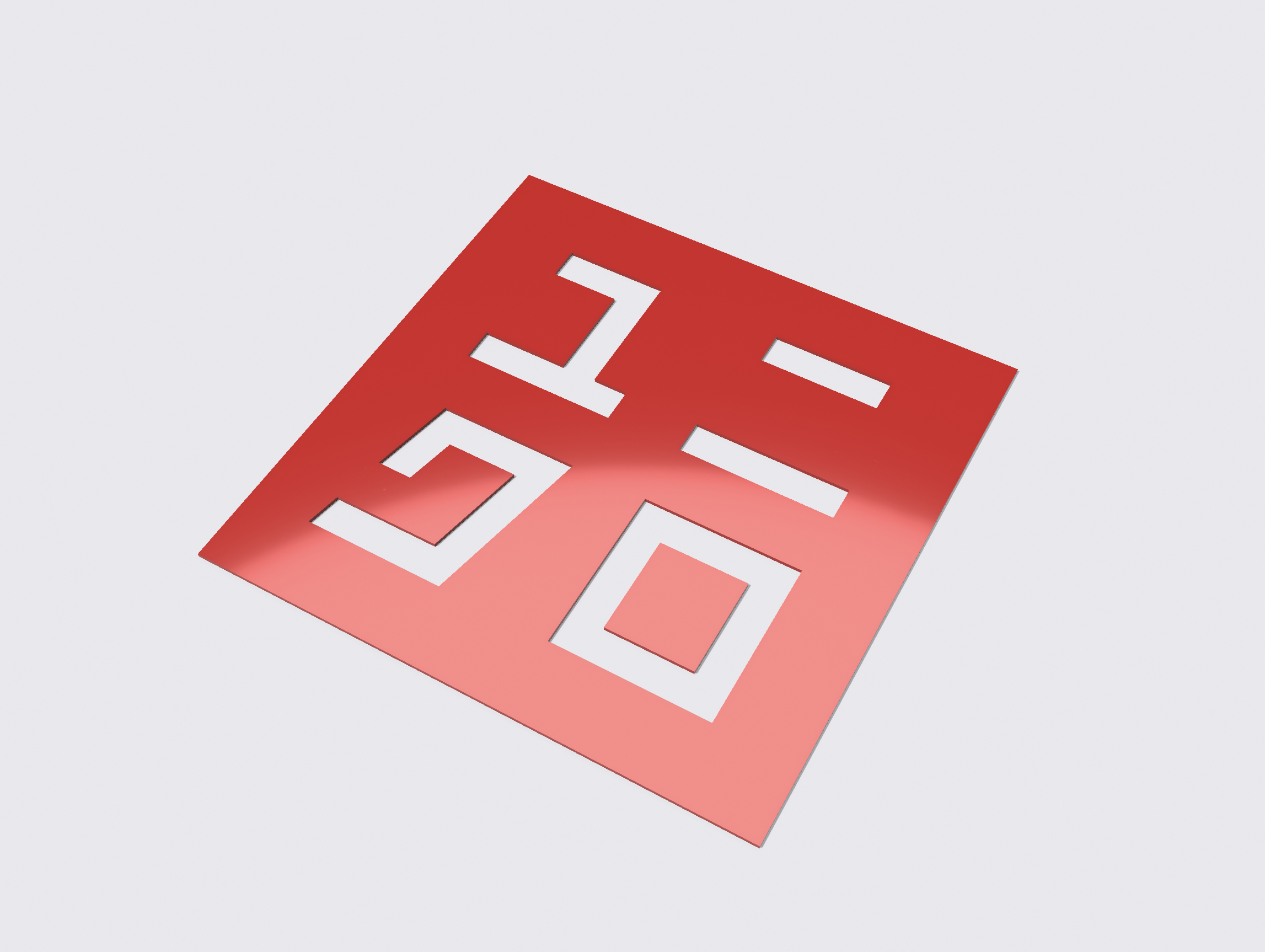 Uniqlo Japan Logo