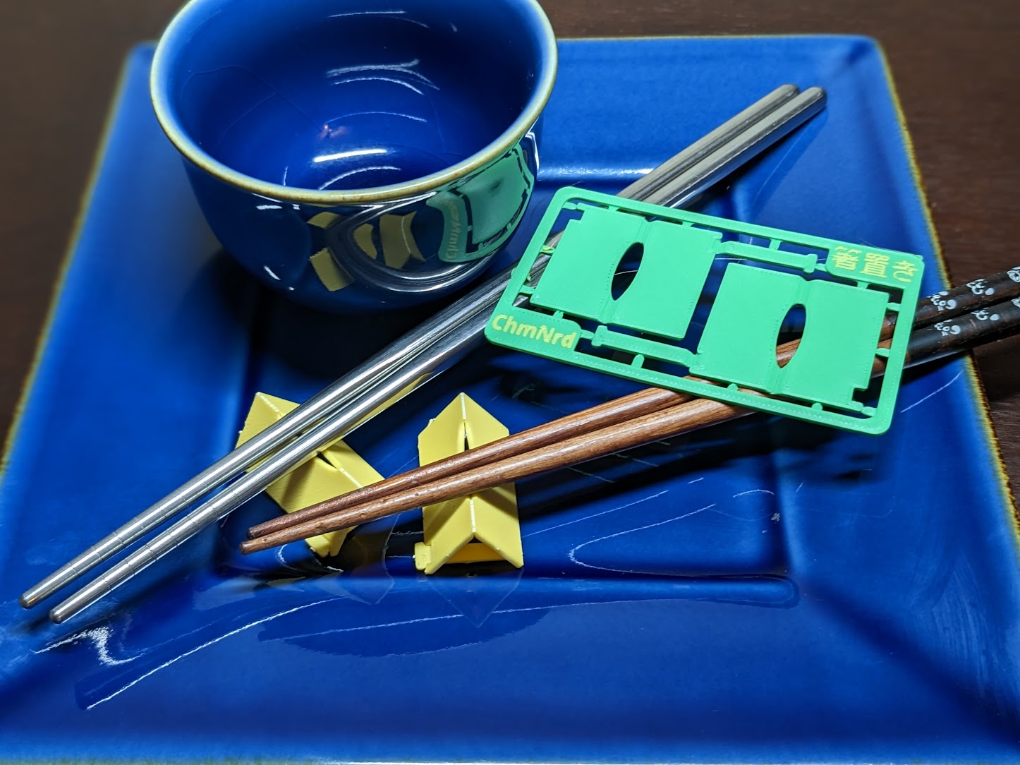 Credit Card Kit Folding Chopstick Holder (箸置きカード) by ChmNrd Download