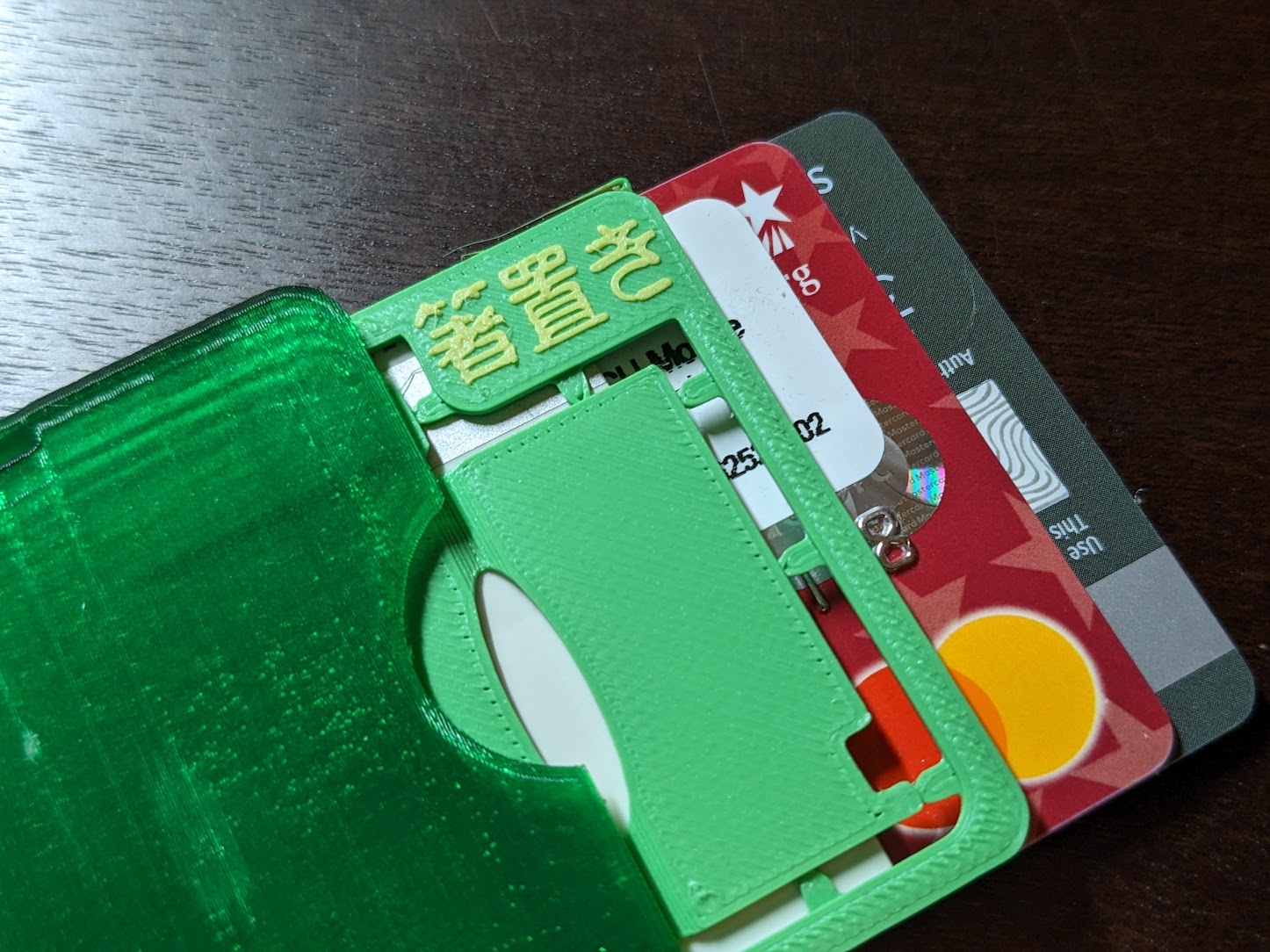 Credit Card Kit Folding Chopstick Holder (箸置きカード) by ChmNrd Download