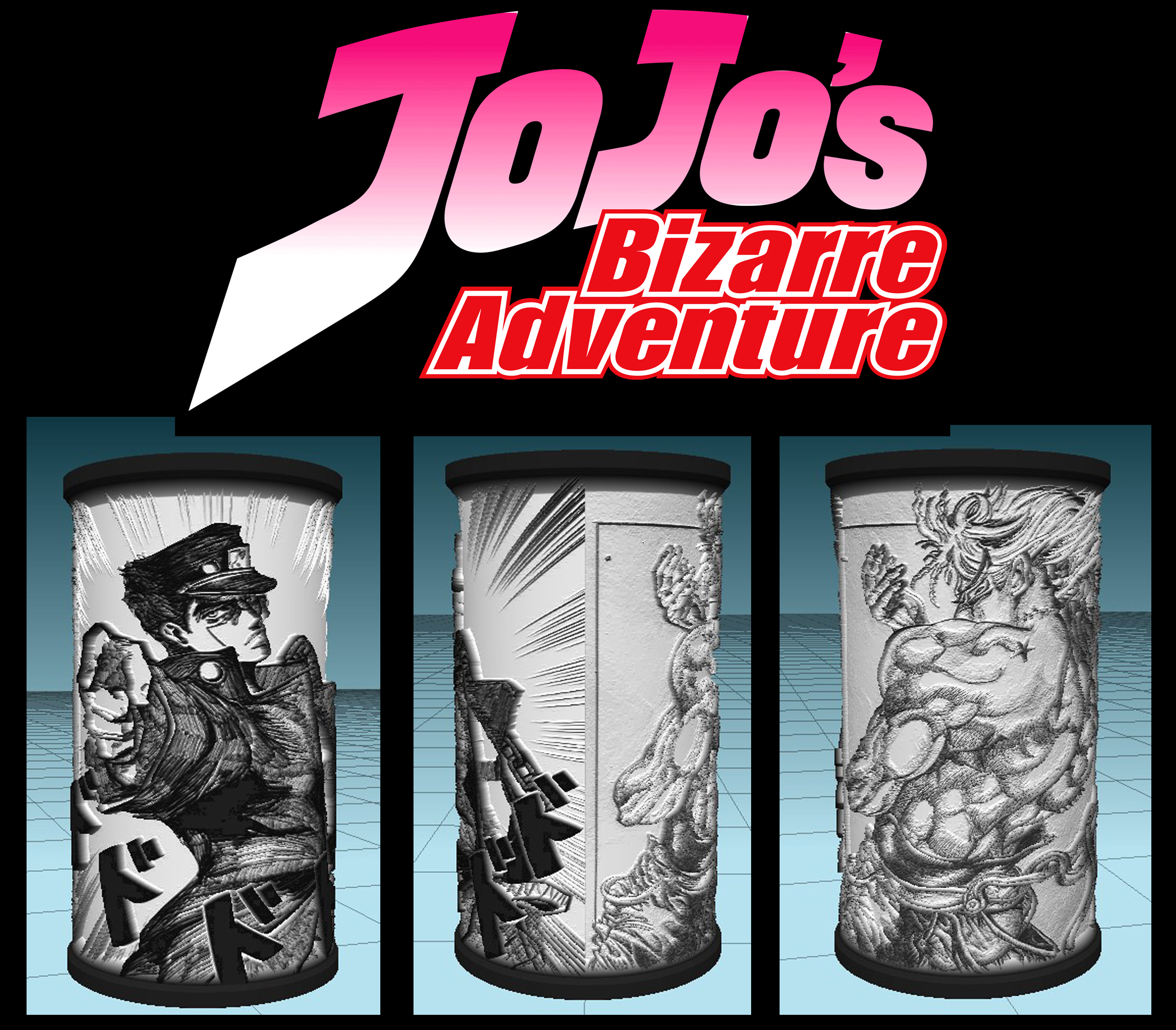 Jojo's Bizarre Adventure light