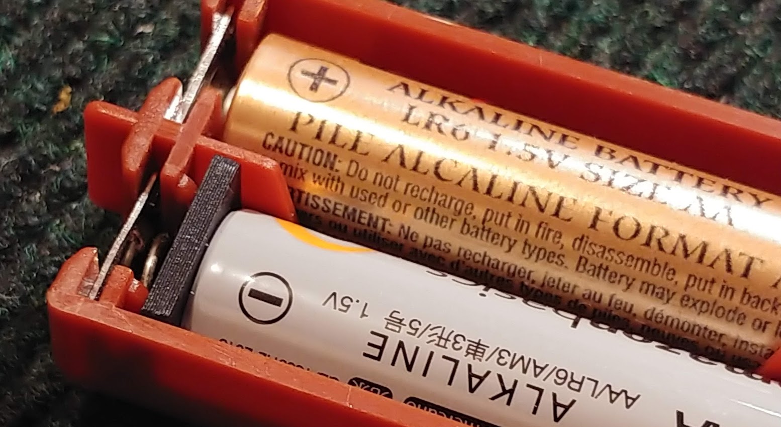 LTTO Battery Tray Shim by MrFlippant Download free STL model