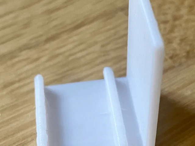 Ikea Myrvarv Holder