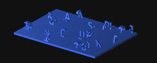 PrusaSlicer OrganicSupport Ambigram model 3D