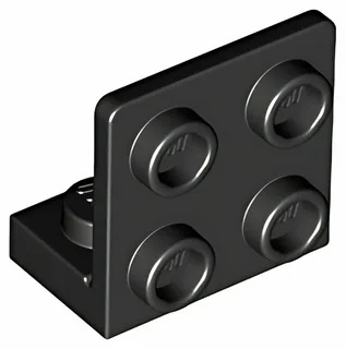 LEGO brackets — thumbnail 4