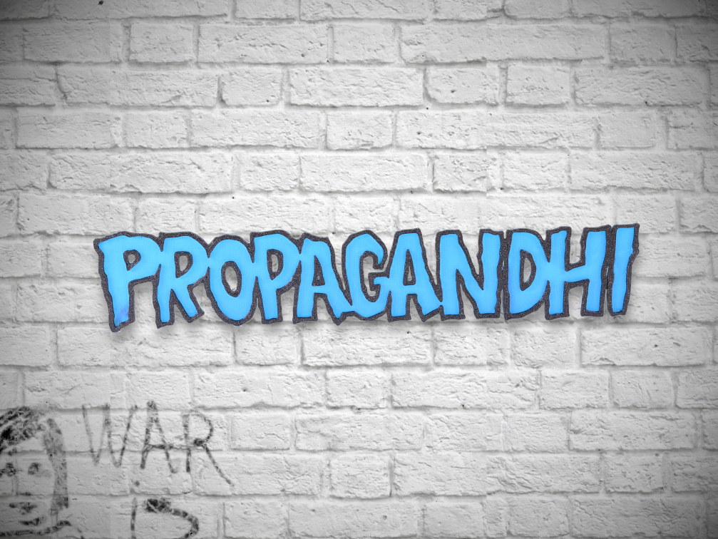 Propagandhi - HTCE logo 🎸
