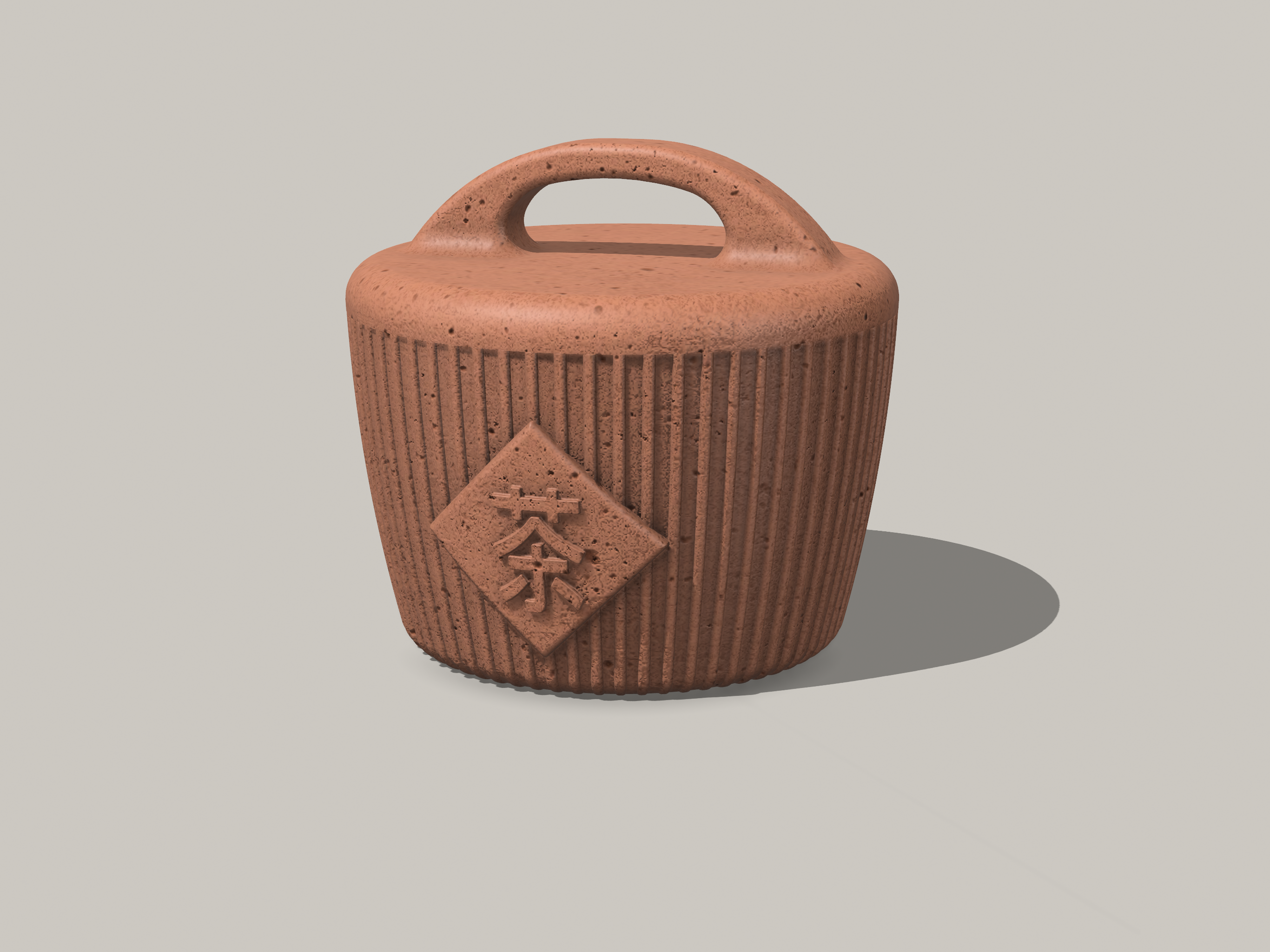 Tea Jar