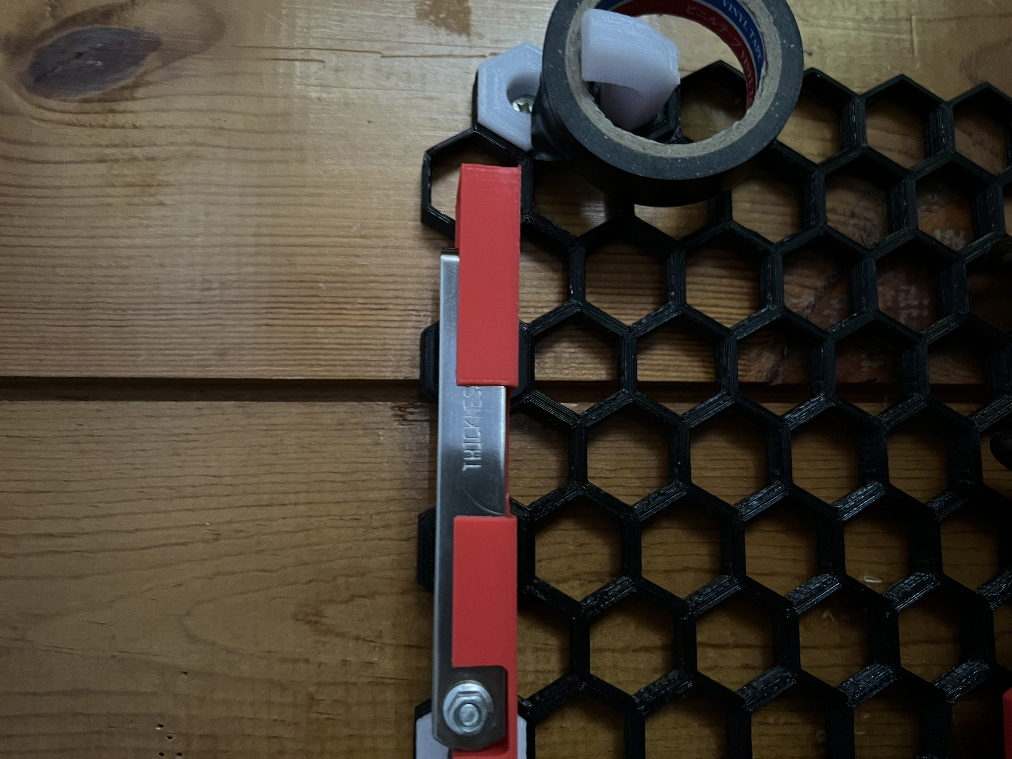 Feeler Gauge Holder for HSW