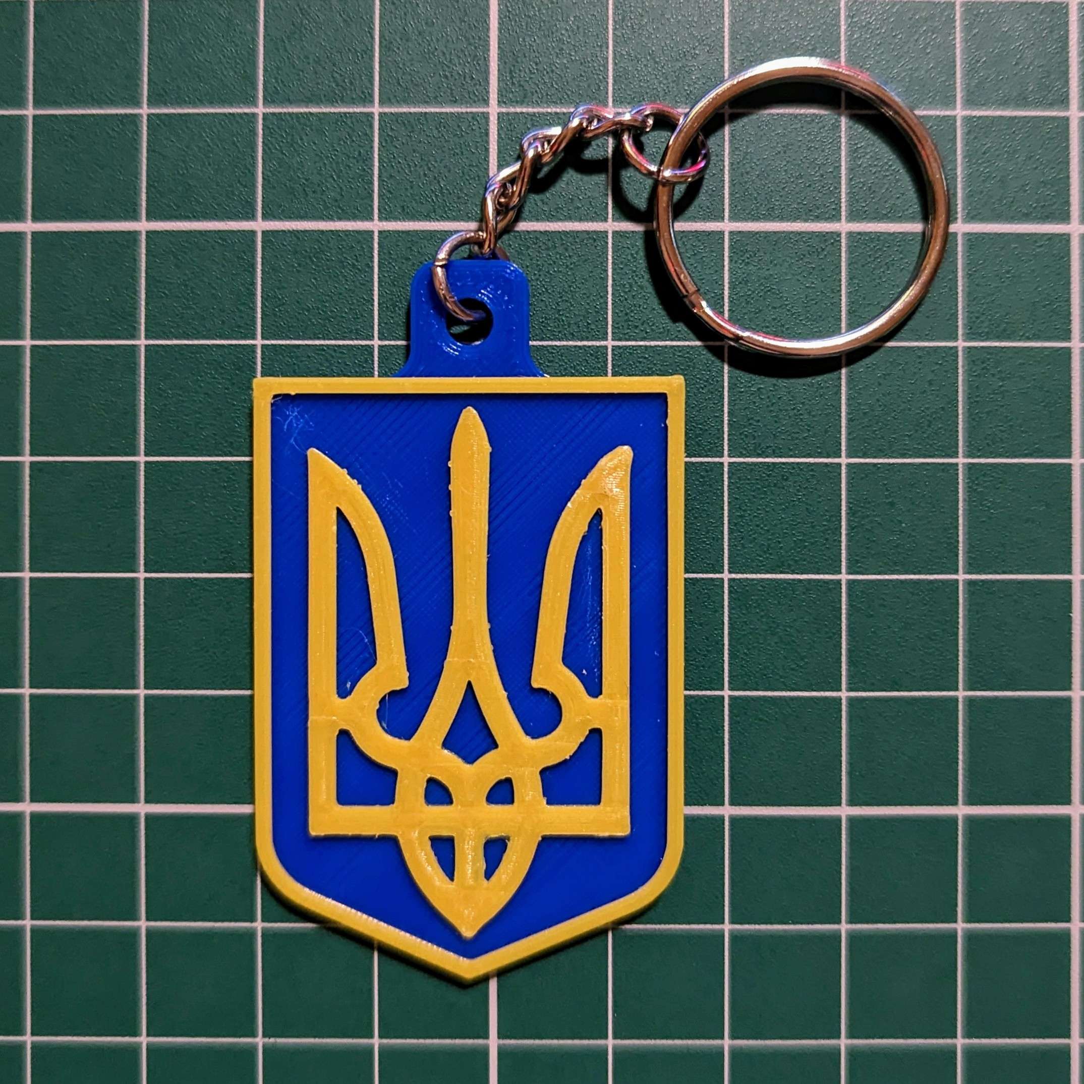 Ukraine Badge - Keyring