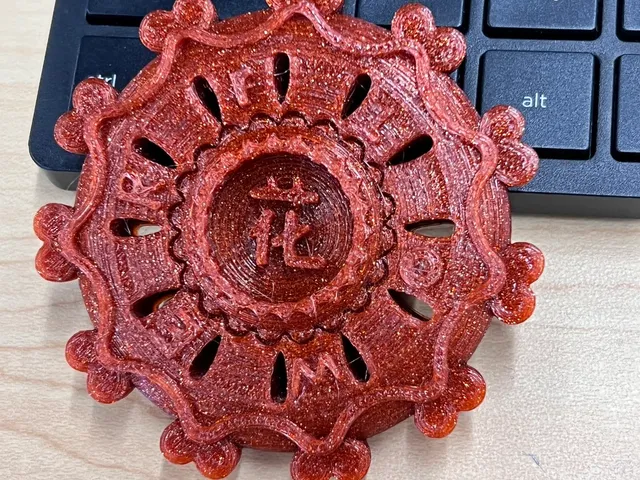 Maker Coin: The Flower