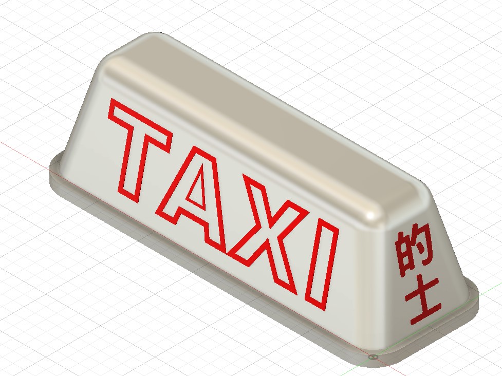 Hong Kong Taxi Roof Light