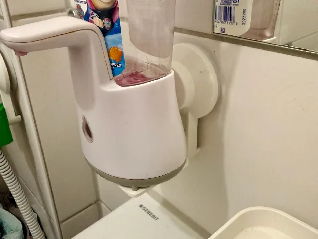 Ikea Tisken Sagrotan Seifenspender