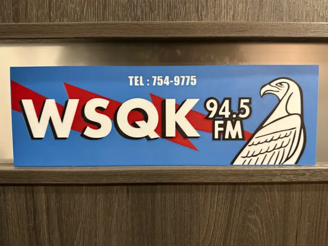 tranger things 5 - WSQK radio logo